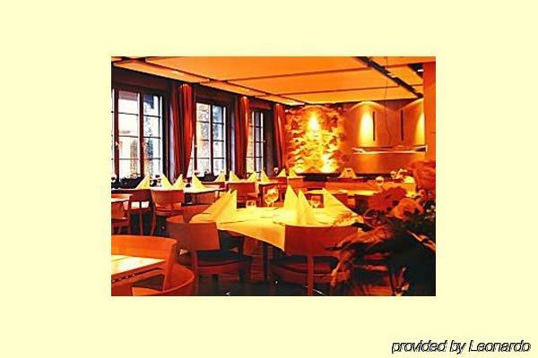 Hotel Restaurant Zum Goldenen Kopf Bulach Restaurant photo